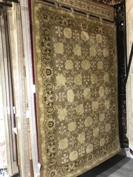 [3753] Oxford 5x8 1C3