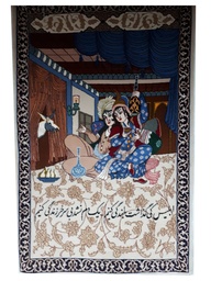 6526 Isfahan  3.6 x 2.3